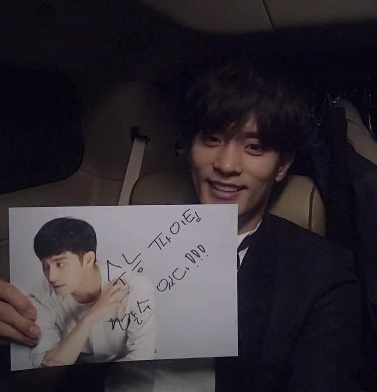 ソンフンさんのインスタグラム写真 - (ソンフンInstagram)「수능 파이팅  할 수 있다!!!」11月16日 22時37分 - sunghoon1983