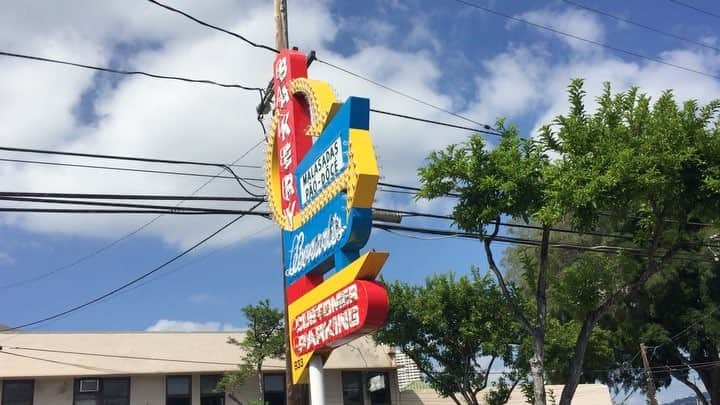 河内麻沙美のグルメインスタ