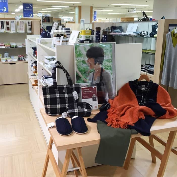 栗原はるみ「ゆとりの空間 」のグルメインスタ