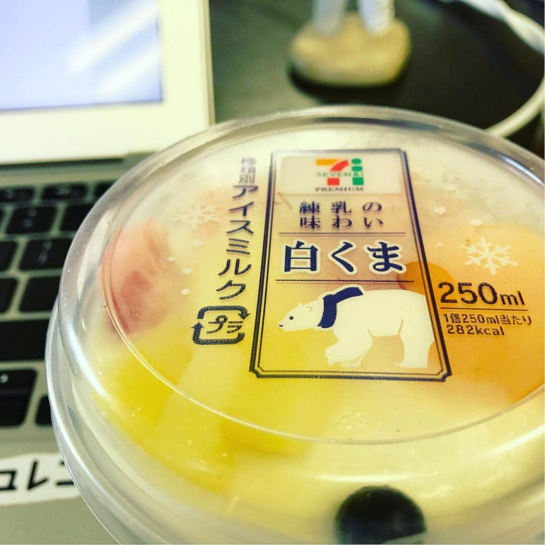 ハシュレコ（ハッシュタグ検索ツール）のインスタグラム：「夏だなあ🌞 #ハシュレコ #hashreco #白くま #アイス #icecream #sweets #instafood #スイーツ #アイスクリーム #ice #おやつ #デザート #instagood #tokyo #東京 #yummy #japan #happy #desert #美味しい #おいしい #food #フルーツ」