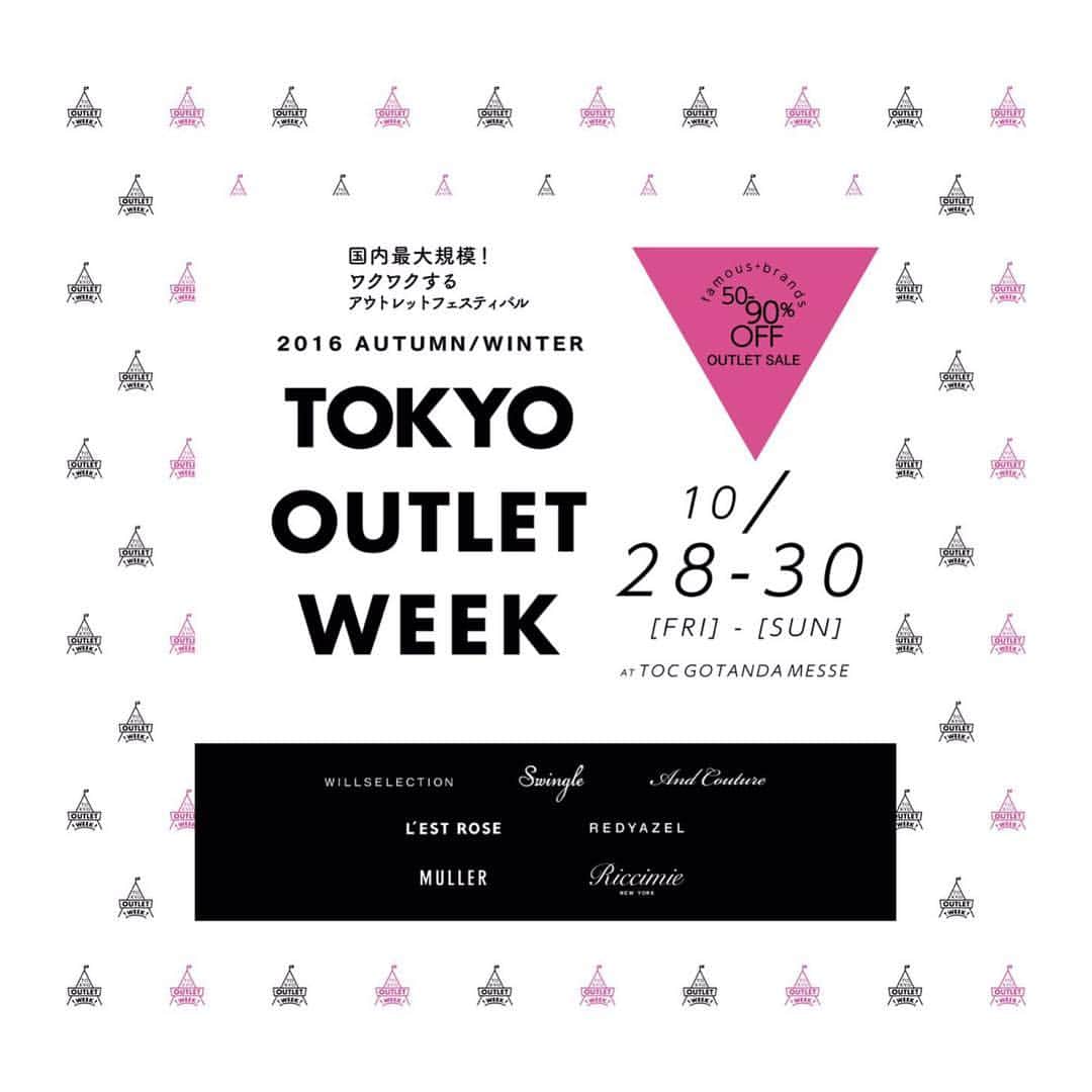 WILLSELECTION OFFICIALのインスタグラム