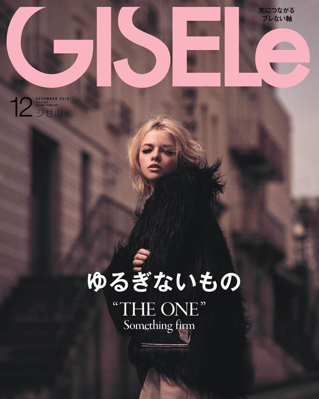 GISELe編集部さんのインスタグラム写真 - (GISELe編集部Instagram)「GISELe 12月号、明日10月28日（金）発売です✨😊❤️ あなたの「ゆるぎないもの」は何ですか？  #ジゼル #gisele」10月27日 23時51分 - gisele.magazine
