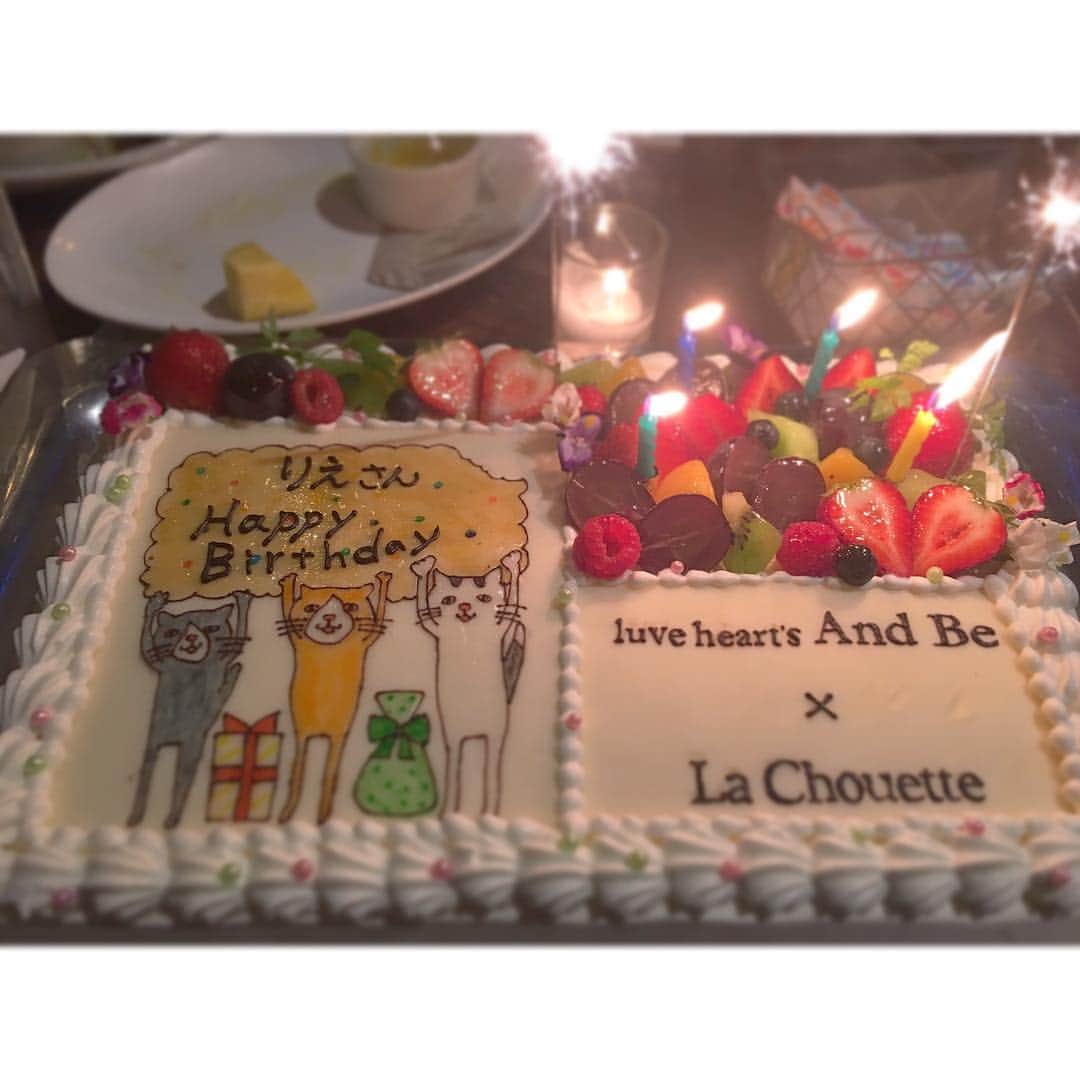 北岡りえのグルメインスタ