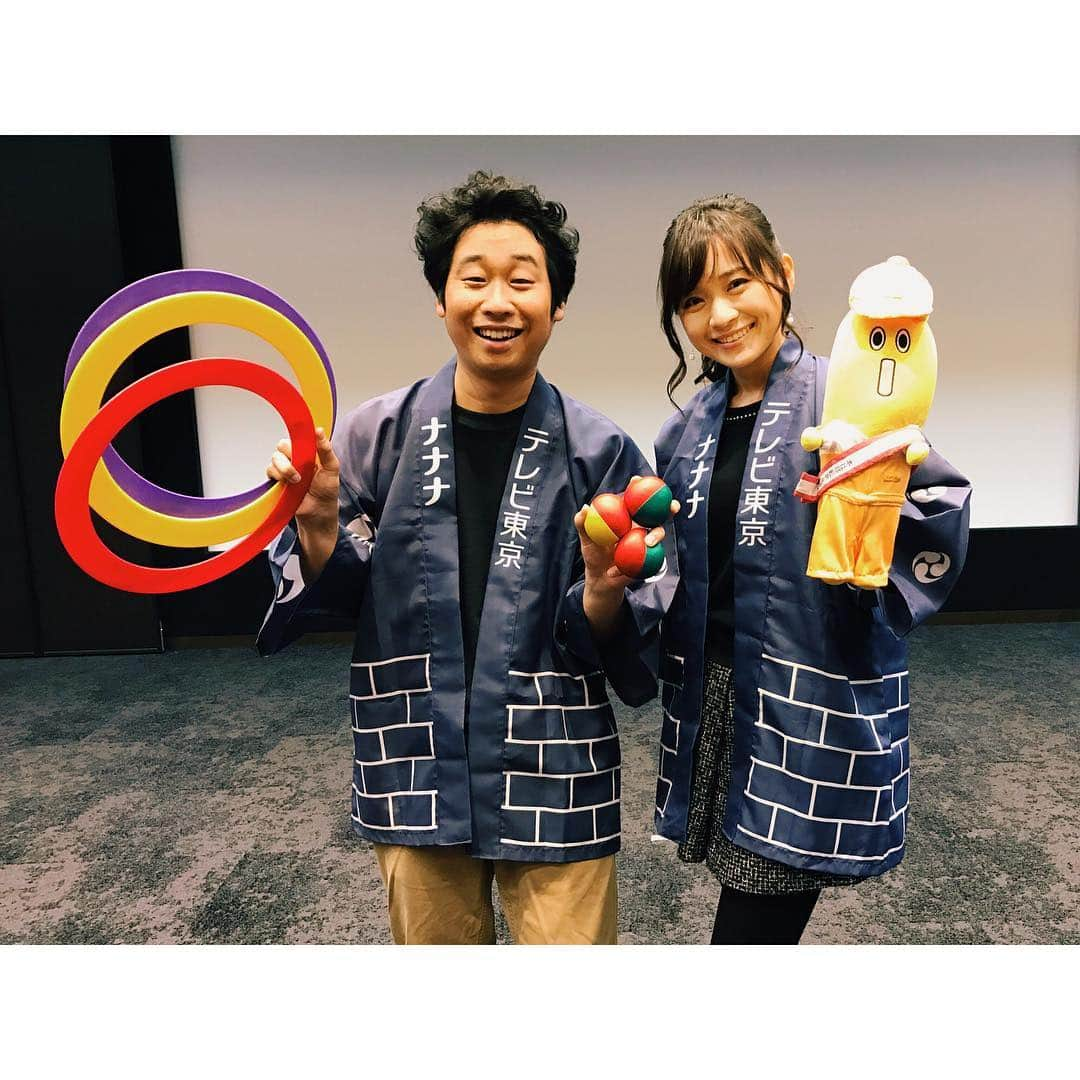 繁田美貴さんのインスタグラム写真 - (繁田美貴Instagram)「*＊ 今日は金曜日。 土曜日まであと1日！ ファイトです〜☆ #今日 1日 #頑張って 迎える  #花金 の夜には、 #金曜8時のドラマ #石川五右衛門 (20:00〜)と、 #所さん の学校では教えてくれない #そこんトコロ！ (20:54〜)の #放送 ありますよ♪ #写真 は『石川五右衛門』のイベント後に #足柄の金蔵 役 #前野朋哉 さんと #LINE用動画 を撮った時のもの☆ #ジャグリング って難しいですねぇ。。」10月28日 9時59分 - handa_miki