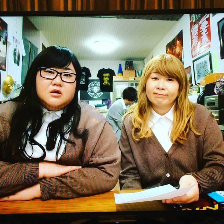 マキヒロチのインスタグラム：「吉祥寺やってるよ📺#おしなりくん #ストニュー世代」