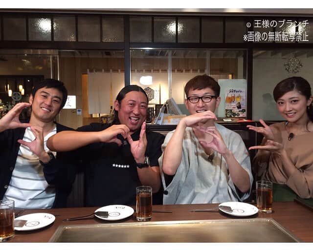 熊井友理奈のインスタグラム