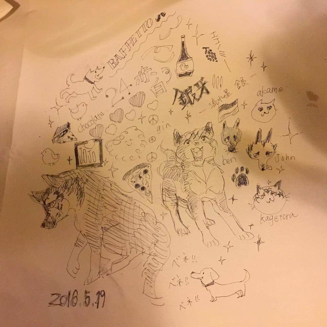 西野七瀬のインスタグラム：「なんと、黄金時代の少年ジャンプを支えた高橋よしひろ先生の犬バトルマンガ『銀牙 -流れ星 銀-』のキャラクターです！　ここ、ローマです！ #西野七瀬 #風を着替えて」
