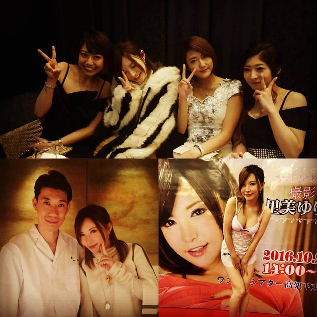 里美ゆりあのインスタグラム：「札幌でサイン会してきました!! 来てくれた皆さんありがとうございました＼(^o^)／念願のお友達のお店、鮨一幸にも行けて大満足です♪ #札幌#サイン会#鮨一幸#鬼うまい#信月」