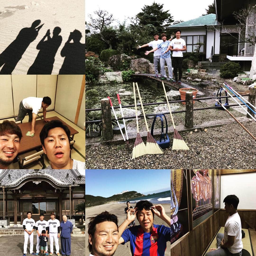 祖父江大輔のインスタグラム：「#修行#坐禅#合掌#田島慎二#大野雄大 先輩に台拭きをやらせる後輩 お寺の皆様本当にありがとうございました。」