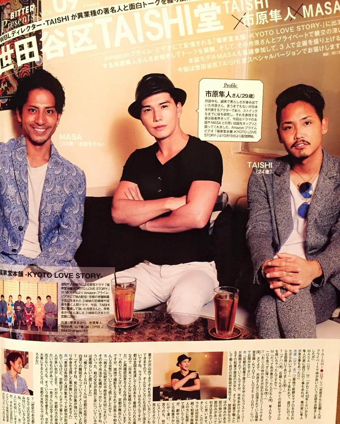 石鍋正寿のグルメインスタ