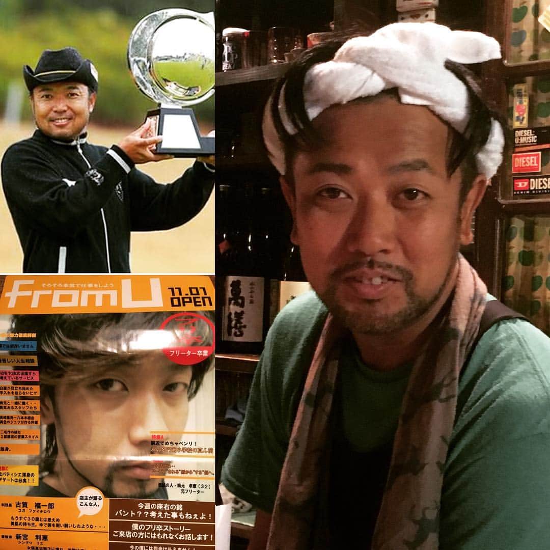 大西宏明のインスタグラム：「大阪！東心斎橋の大先輩✨✨ 吹田の回転レシーバー全てを拾う片山晋呉……ソックリ‼️ 「梅の湯」梅元孝康さん✨✨✨ 10周年おめでとうございます㊗️ #東心斎橋  #グルメ  #梅の湯  #馬肉  #10周年  #片山晋呉さんソックリ #おめでとうございます」