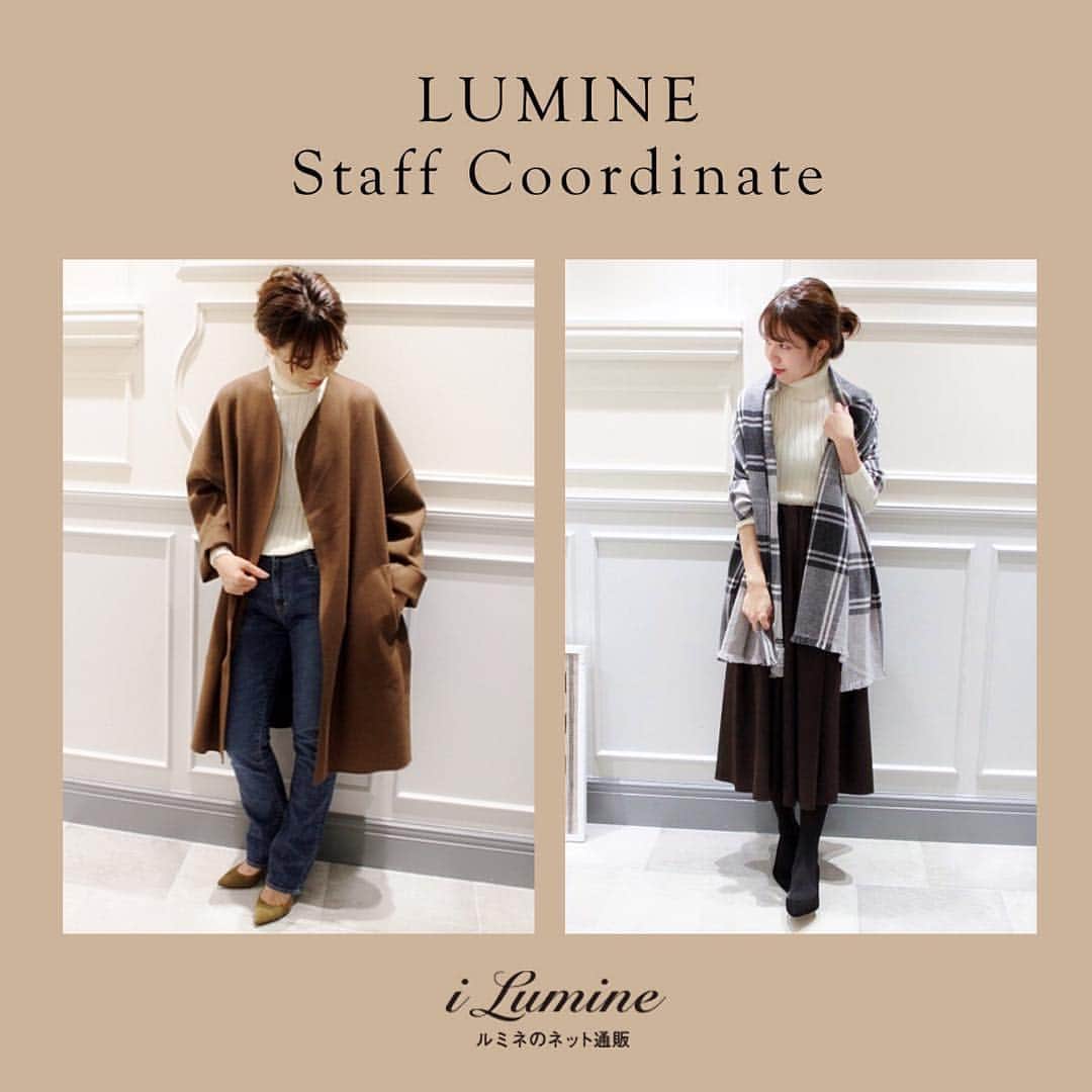 ルミネ公式のインスタグラム：「「ブラウン」「ガウン」で今年らしいコーディネートの完成。 https://i.lumine.jp/coordinates/ #lumine #ルミネ #ilumine #アイルミネ #プラージュ #plage #トレンド #autumn #Style #秋 #2016aw #アウター ¥49000+tax #パンツ ¥15000+tax #トップス ¥17000+tax #ノーカラーコート #コート #オーバーサイズ #コーディガン #セミフレアー #デニムパ ンツ #デニム #ワイドリブニット #ニット #ootd #outfit #fashion #coordinate #コーディネート #大人コーデ #タイツの日」