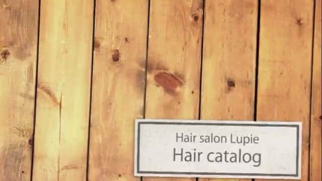 hair_salon_lupieのインスタグラム