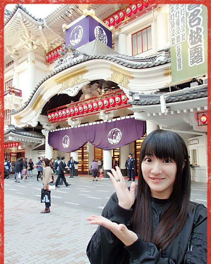 新谷良子さんのインスタグラム写真 - (新谷良子Instagram)「母と祖母と、歌舞伎を見に行ってきました！ 初の歌舞伎！いろんなことが初めてで驚きもいっぱいで、すごく楽しかったぁ☆  #歌舞伎 #歌舞伎座 #吉例顔見世大歌舞伎」11月4日 21時35分 - pinkbambi_ryoko