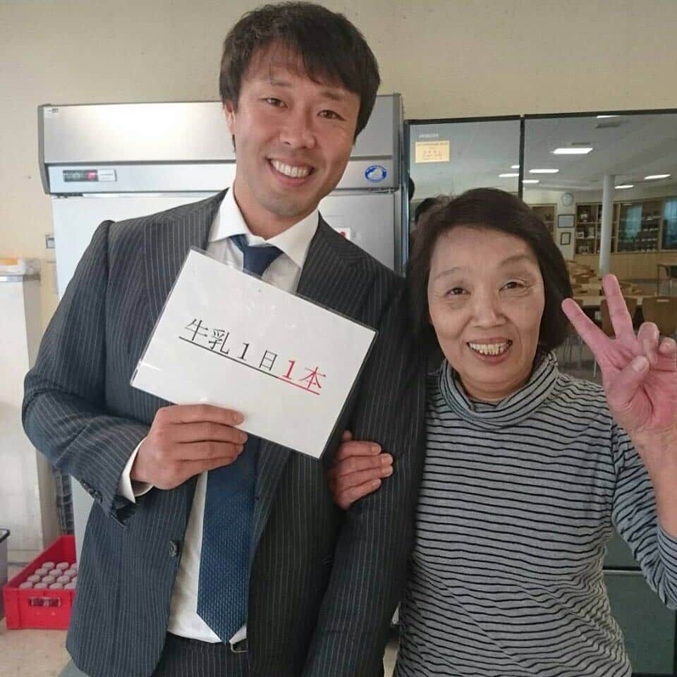 岩田慎司のインスタグラム