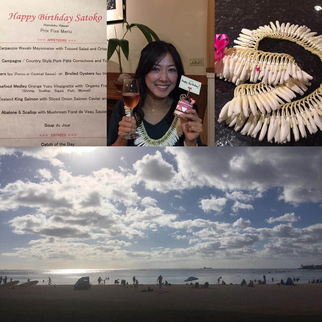 内藤聡子さんのインスタグラム写真 - (内藤聡子Instagram)「遅ればせながらハワイ時間も私の誕生日の夜。こちらで知り合った方にお祝いしていただき、初めてレイもかけていただきました🌴あま〜い香り💓 出会いに感謝ですね🎀 #happybirthday #whiteginger  #lei」11月4日 16時58分 - naitosatoko