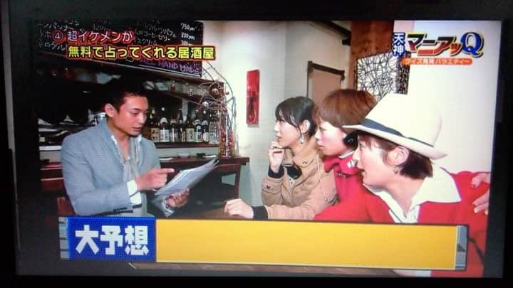 木下レオンのインスタグラム