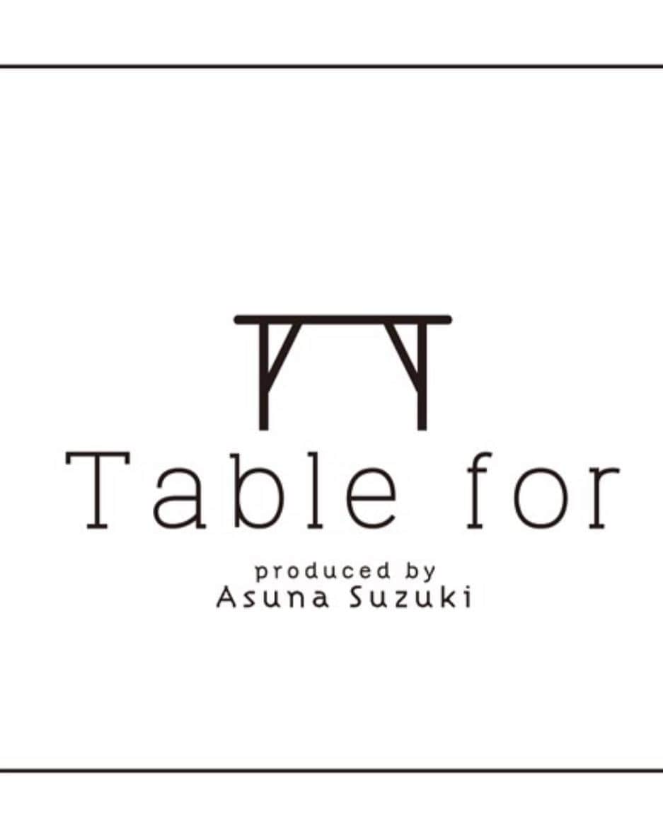 鈴木あすなさんのインスタグラム写真 - (鈴木あすなInstagram)「Table forお気に入りのロゴ。 横から見たテーブルマークが可愛いでしょ^ ^  #Tablefor #管理栄養士 #料理研究家 #cookingschool  #料理教室」11月9日 13時10分 - asunasuzuki