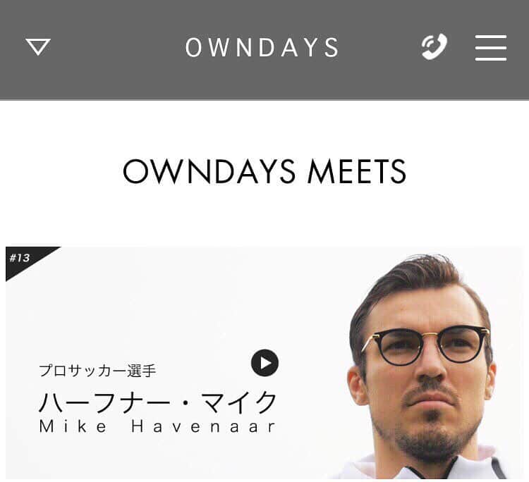 ハーフナー・マイクさんのインスタグラム写真 - (ハーフナー・マイクInstagram)「owndays×mikehavenaar 👓👓👓 🤓🤓🤓🤓🤓 インタビューぜひアクセス↓ してみてください。 #mikehavenaar #owndays #メガネ https://www.owndays.com/jp/ja/bbods/owndaysmeets/201610/」11月9日 17時30分 - mike_havenaar_official