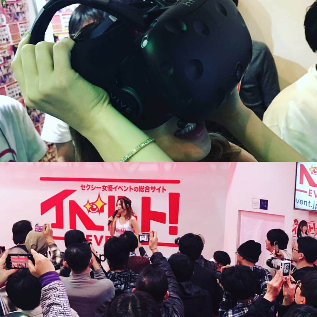 里美ゆりあのインスタグラム：「アダルトエキスポ有明♪3Dでスケベが見れて大興奮w下ネタトークはやっぱり楽しいね(^o^)v #アダルトエキスポ#バター犬#お母さんのバイブ#丘サーファー」