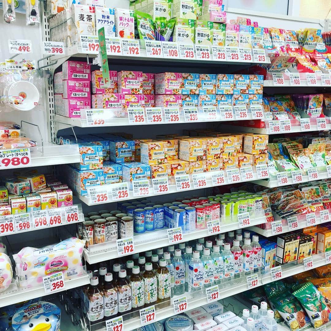 たまこ部@多摩センターのグルメインスタ