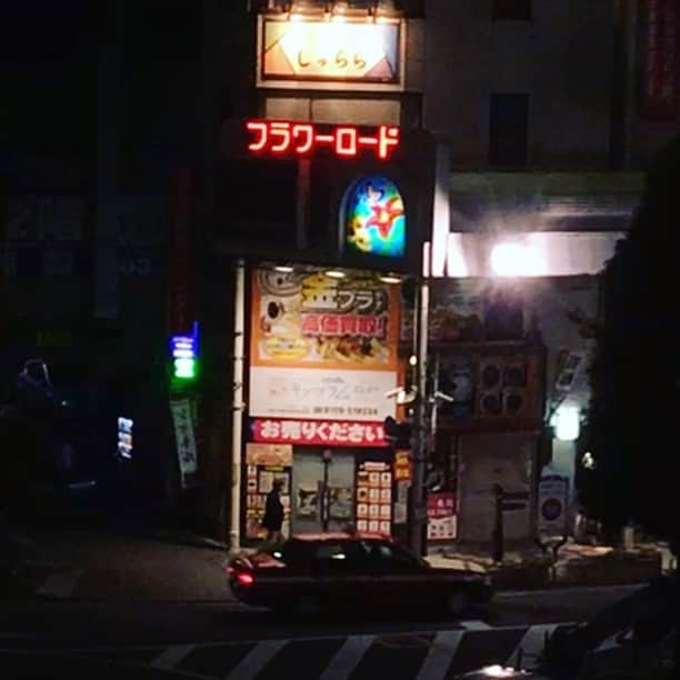 水野しずのインスタグラム：「都市は フィルターをかけた廃墟だと」