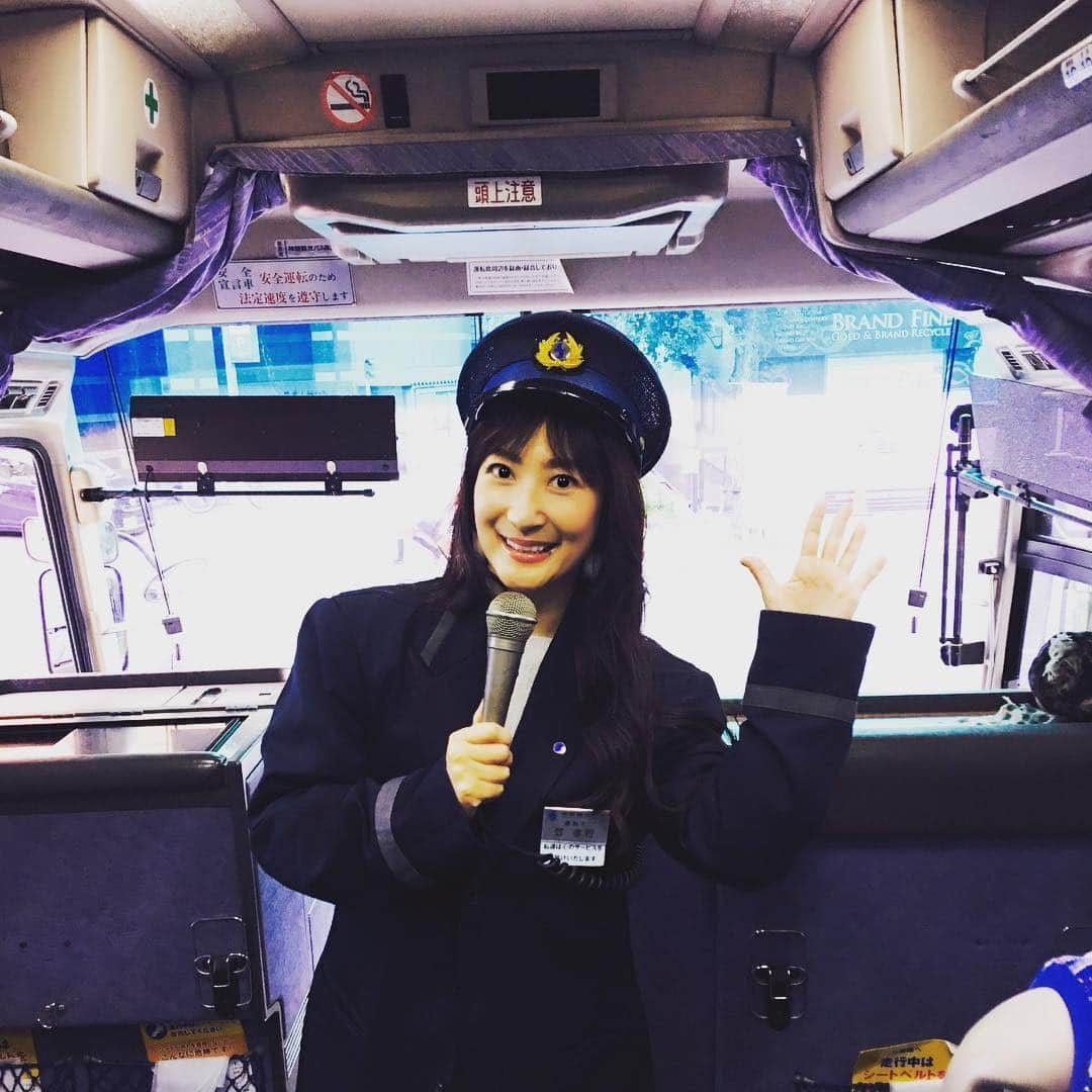 珠久美穂子さんのインスタグラム写真 - (珠久美穂子Instagram)「北播磨魅力発見バスツアー！ 今日は１日ガイドさん😁 珍しく晴れました🌞ウヒヒ リスナーさんの一日楽しみます。 まもなくしゅくチーム出発です！  #バスツアー #三ノ宮#北播磨」11月13日 7時51分 - shukumihoko