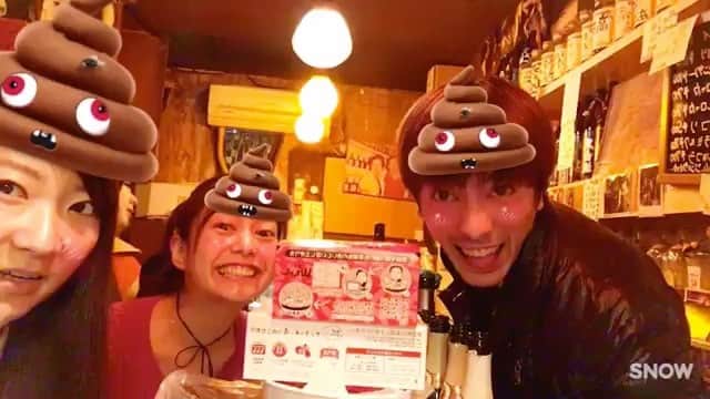 佐河ゆいのインスタグラム：「う○こ大好きかよ 酔っ払いの巻。」