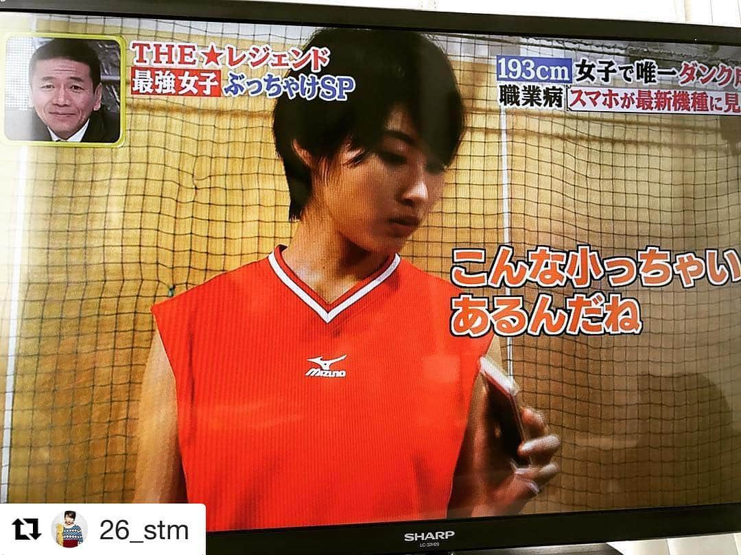 SATORU JAPAN Inc.さんのインスタグラム写真 - (SATORU JAPAN Inc.Instagram)「. SHOWでのイメージが強いかと思いますが演技も！ ◆日本テレビ くりぃむしちゅーのtheレジェンド Model: #大橋智美 @26_stm  #モデル #モデル事務所 #サトルジャパン #japanesemodel  #beauty . #Repost @26_stm with @repostapp ・・・ 昨日、#日テレ にて放送された、#くりぃむしちゅーのtheレジェンド にちょこっと出演しました。 バスケ、小6ぶりでした笑🏀 撮影楽しかったですー❤️ #tv出演#日本テレビ#再現#レジェンド#バスケットボール#渡嘉敷来夢選手#TVshow#onair#thelegend#sports#basketball#model#asia#japanese#modelagency#satorujapan」11月14日 21時25分 - satorujapan_official