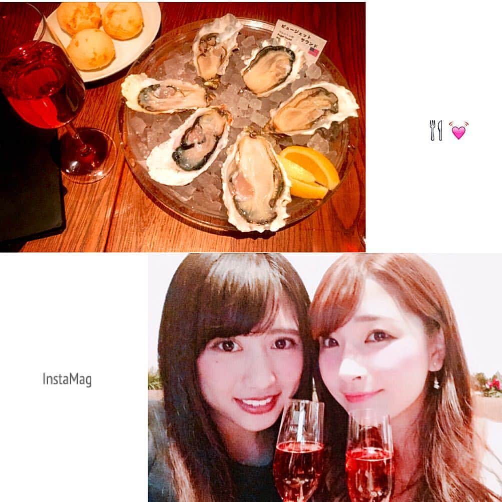 大崎佑実のグルメインスタ