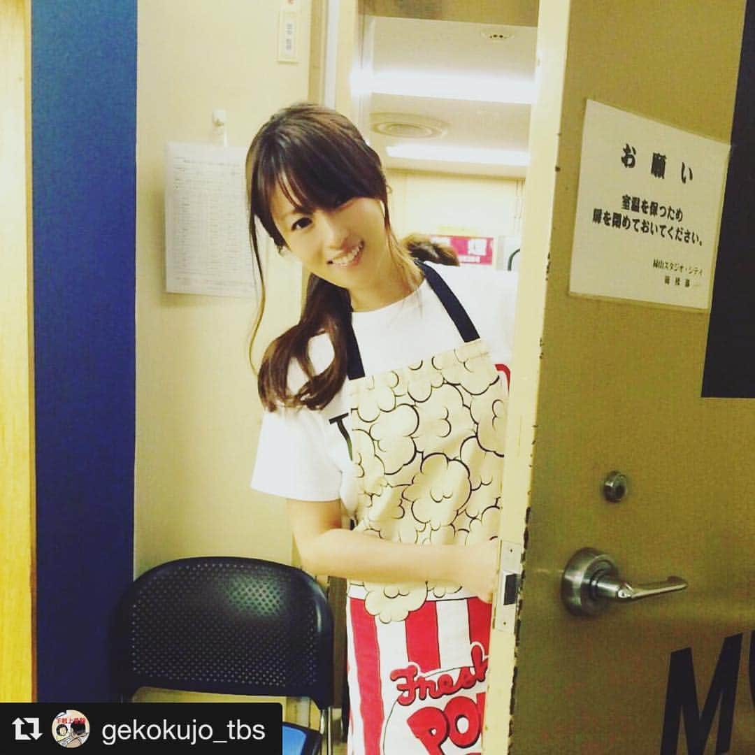 深田恭子のインスタグラム：「阿部サダヲさん、山田美紅羽ちゃんと楽しく撮影しています🎬 #下剋上受験 #はじめてのリポスト📮」