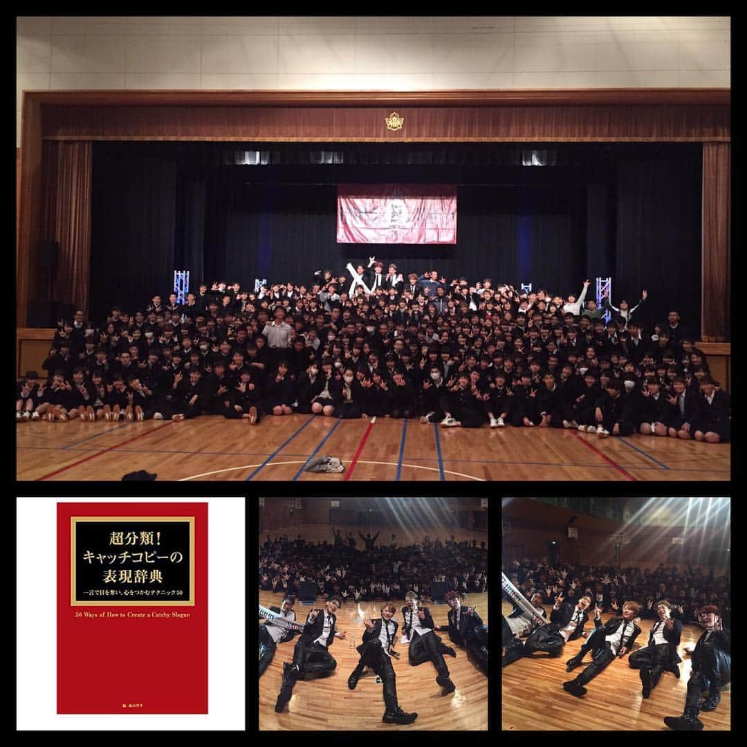 のインスタグラム：「今日1日終わりー！ 横浜市立東高校LIVEからの 読書からの 練習でしたー！ あとちょっとで家！帰ったら湯船につかろう！ それにしても体育会系のノリの良い学校だったなー！ #横浜市立東高校 #手話 #ダンス #handsign」