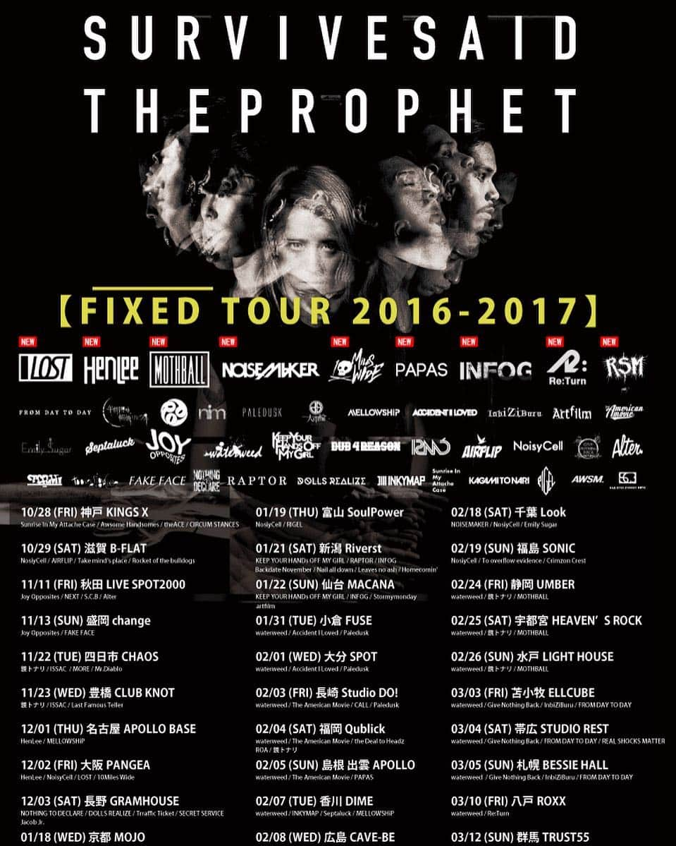 LOSTのインスタグラム：「【 NEXT 】 ◼︎12月2日（金） 大阪PANGEA SURVIVE SAID THE PROPHET ”FIXED TOUR 2016-2017”  プレイガイド各種発売中！バンド予約受付中！ 詳細はプロフィールURLよりロストオフィシャルサイトへ！ #サバプロ #lostjapan #survivesaidtheprophet #lostband」