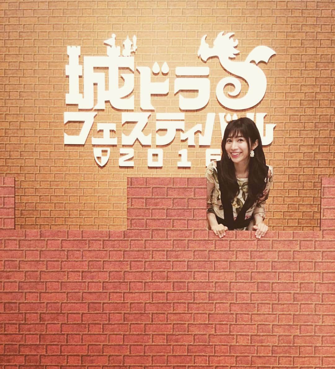 名越涼子のインスタグラム
