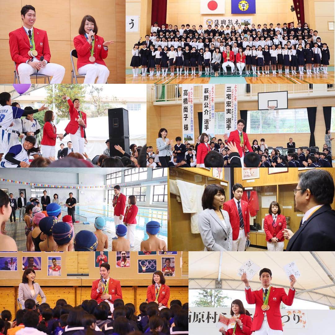のインスタグラム：「【JOC熊本地震支援活動】2日目は、藤園中学校、西原中学校、御船中学校の3校に伺いました。いらしていただいた皆様、どうもありがとうございました。また会う日まで！  #藤園中学校 #西原中学校 #御船中学校 #萩野公介 #三宅宏実 #高橋尚子 #reconstraction #kumamoto #Rio2016 #KosukeHagino #HiromiMiyake #NaokoTakahashi #Swimming #Weightlifting #Athletics #Olympics #熊本地震 #復興支援 #オリンピック #応援ありがとう #がんばれニッポン #TEAMNIPPON #japaneseolympiccommittee」