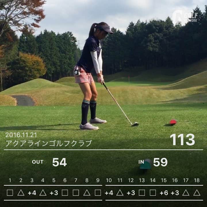 高沢奈苗さんのインスタグラム写真 - (高沢奈苗Instagram)「昨日のスコア  ラフが深く傾斜もあり、フェアウェイキープしないとなかなか大変なコースでした😅 グリーンやはこれでもかっ！てくらいぐでんぐでんしてて、コース読まないと入らない感じ。 距離は短いので、正確にまっすぐ打てる人にはスコア出しやすいゴルフ場なのでは😃 わたしは基本斜めになりながら打ってました(^^;; 都内から近いのでアクセスは最高に良い場所(^ ^) #golf #ゴルフ女子 #ラウンド情報 #アクアラインゴルフクラブ #PARなし #アクセス良好」11月21日 12時41分 - nanaetakasawa