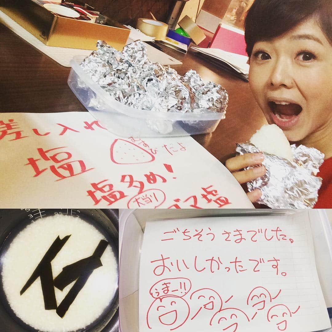 あさイチさんのインスタグラム写真 - (あさイチInstagram)「いい人アピールのためスタッフに差し入れ。 今日はおむすび🍙う  #あざとい？？ #何が悪い(● ˃̶͈̀ロ˂̶͈́)੭ꠥ⁾⁾💢 #🍙 #手作り #平べったくて食べやすいのが特徴 #おにぎらず ではありません #あさイチで紹介した #ホイル包み #昆布でご飯炊きました #スタッフからの手書きのお礼に涙 #意外と家庭的？？ #うどん #過去pic #良い休日を #nhk #あさイチ  #8時15分から」11月23日 9時47分 - nhk_asaichi