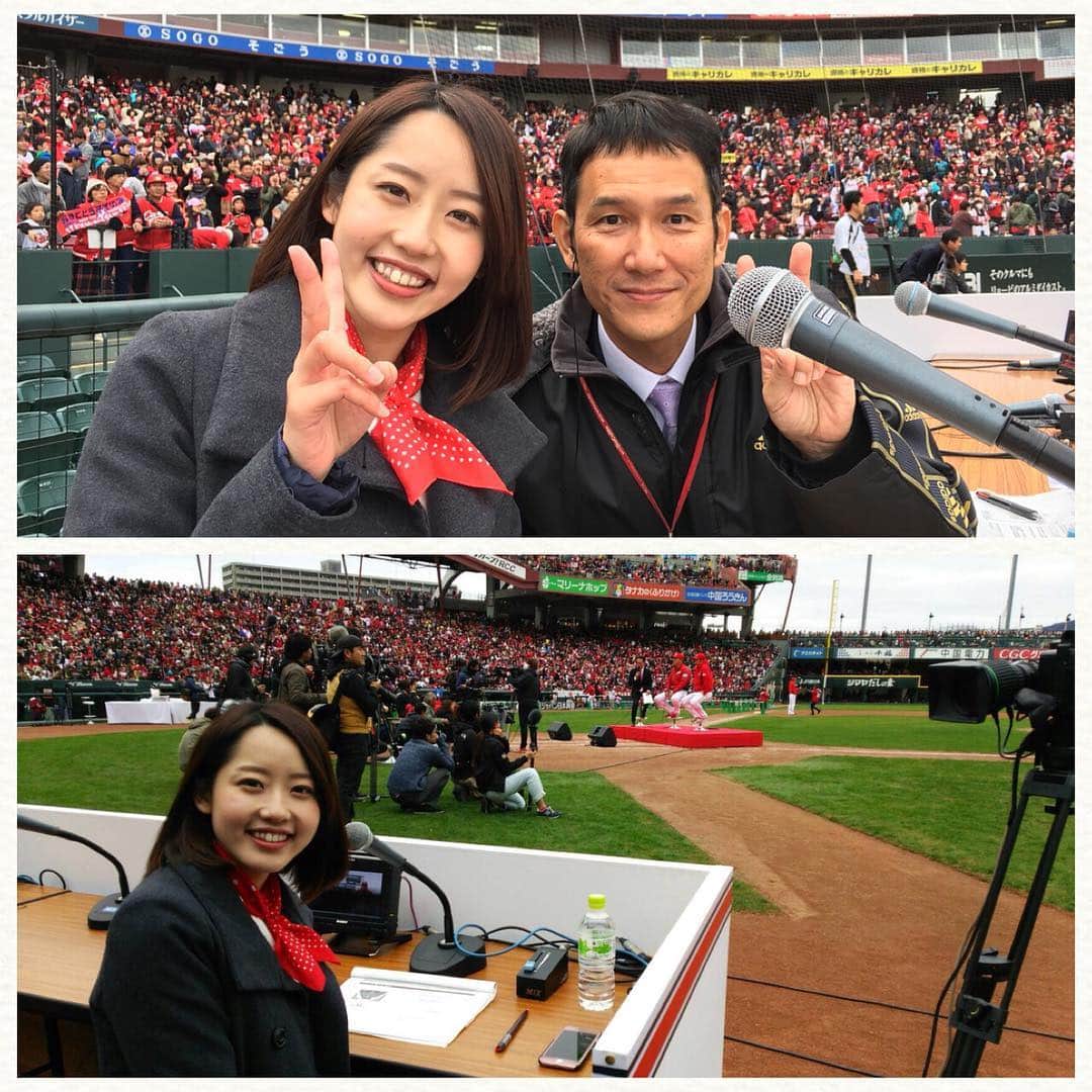 河村綾奈のインスタグラム：「2016カープファン感謝デー、一柳さんとともに司会をさせてもらいました。 ありがとうございました！ マツダスタジアムで、シーズン中のあの雰囲気を感じられて とっっっても嬉しかった(^o^)！ #ファン感 #カープ #最高です祭り」