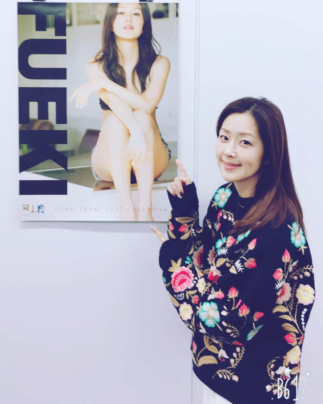 笛木優子のインスタグラム：「出てるよ〜〜😂 またまた2017カレンダー📅  若干FUEKIが強めや、、🙄 #笛木優子#カレンダー#zarajapan」