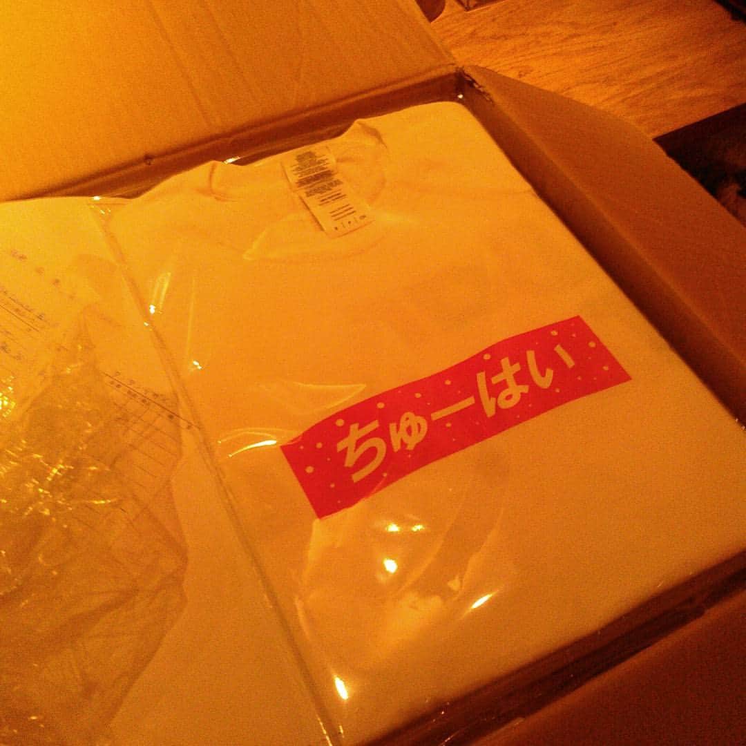 松本素生のグルメインスタ