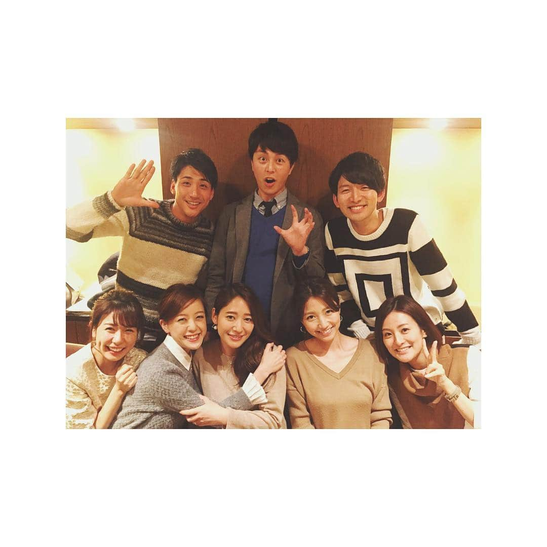 古谷有美さんのインスタグラム写真 - (古谷有美Instagram)「💭 昨日は同期で あきよのお祝い！ 2011 announcers reunited! #このあとたけゆか合流 #いつもありがとう  #自慢の同期 #アナウンサー」11月26日 15時42分 - yuumifuruya