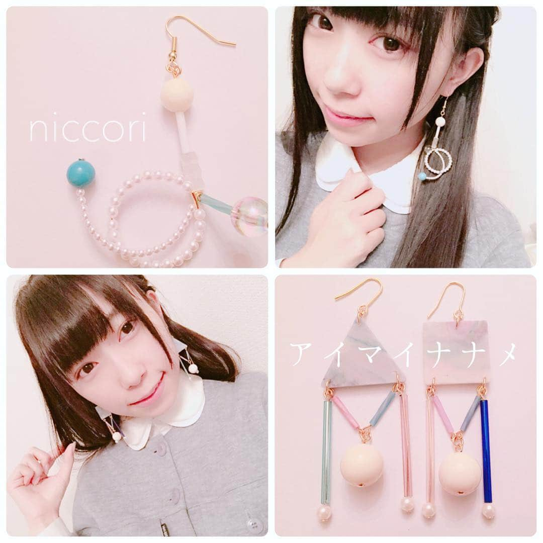 小林愛香さんのインスタグラム写真 - (小林愛香Instagram)「#niccori #アイマイナナメ ほんとに、かわいすぎてます😇💭 作家さんともお話できて嬉しかった💓 おきにいりでございます。  今日は良い日でしたっ おやすみっ⭐︎ #デザフェス」11月27日 0時39分 - kyanstagram_