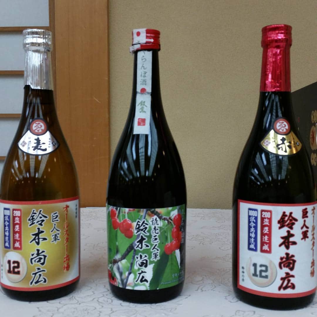 鈴木尚広のインスタグラム：「たくさんあるね(笑)」