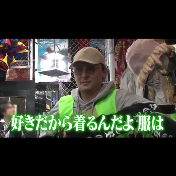ロザッチのインスタグラム：「まじ、やっぱりコンボイさんが言うとシビれる。初めてTV見てゾクゾクした。こうやって第一線で今も若者のカリスマで居続けるコンボイさんは異次元。 #コンボイさん #原宿DOG #レベチ #天才 #カリスマ」