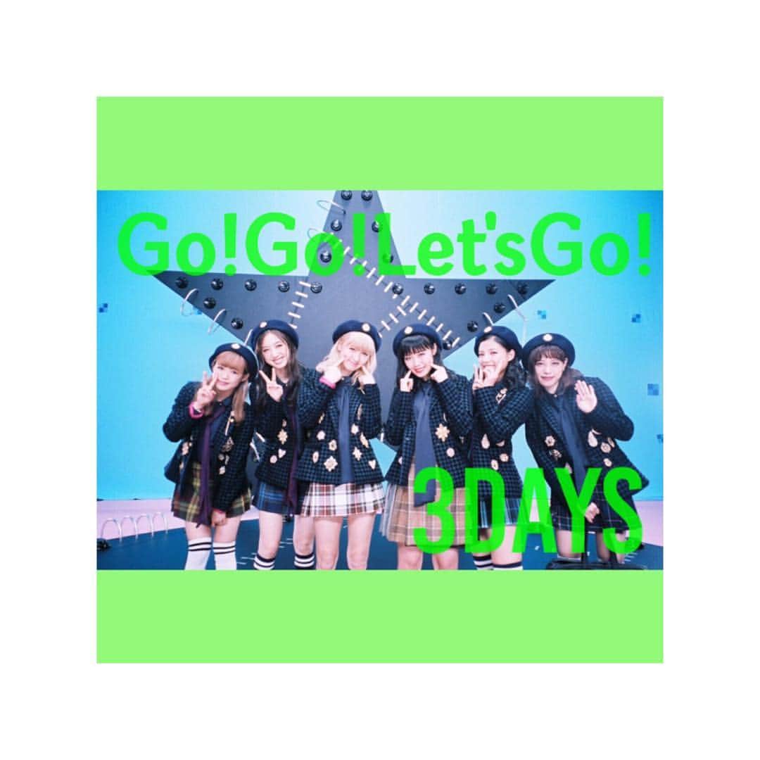 Aya（高本彩）さんのインスタグラム写真 - (Aya（高本彩）Instagram)「E-girls new single 〝Go!Go!Let'sGo!〟リリースまであと3日‼️ #E_girls #GoGoletsGo #Japanese_Neo_girls #日本の女の子が生み出した5つのワールドをE-girlsが表現しています #アイドル」11月27日 21時03分 - aya_dream04