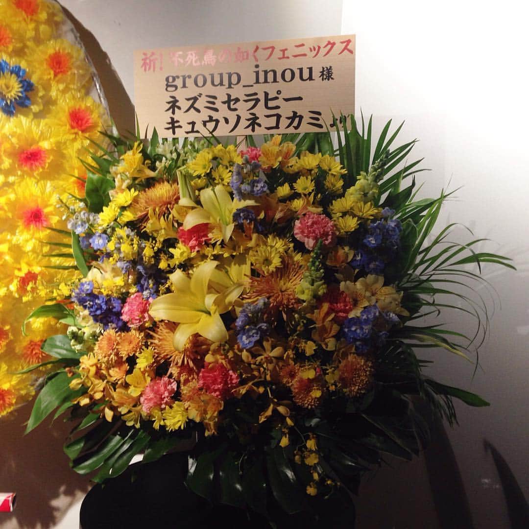 group_inouのインスタグラム：「🙏」