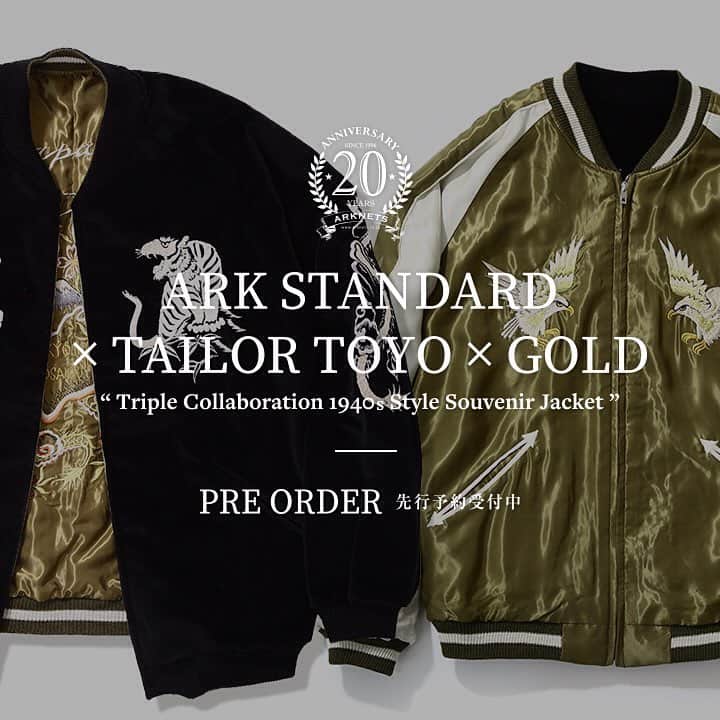 40％割引良質 TAILOR TOYO × GOLD × ARK STANDARD カーディガン トップス-ALOOGAME.IR