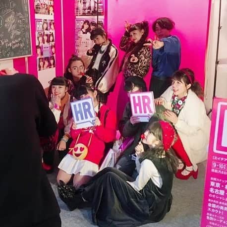 原宿カラーズのインスタグラム：「HRブースも盛り上がったよ！」
