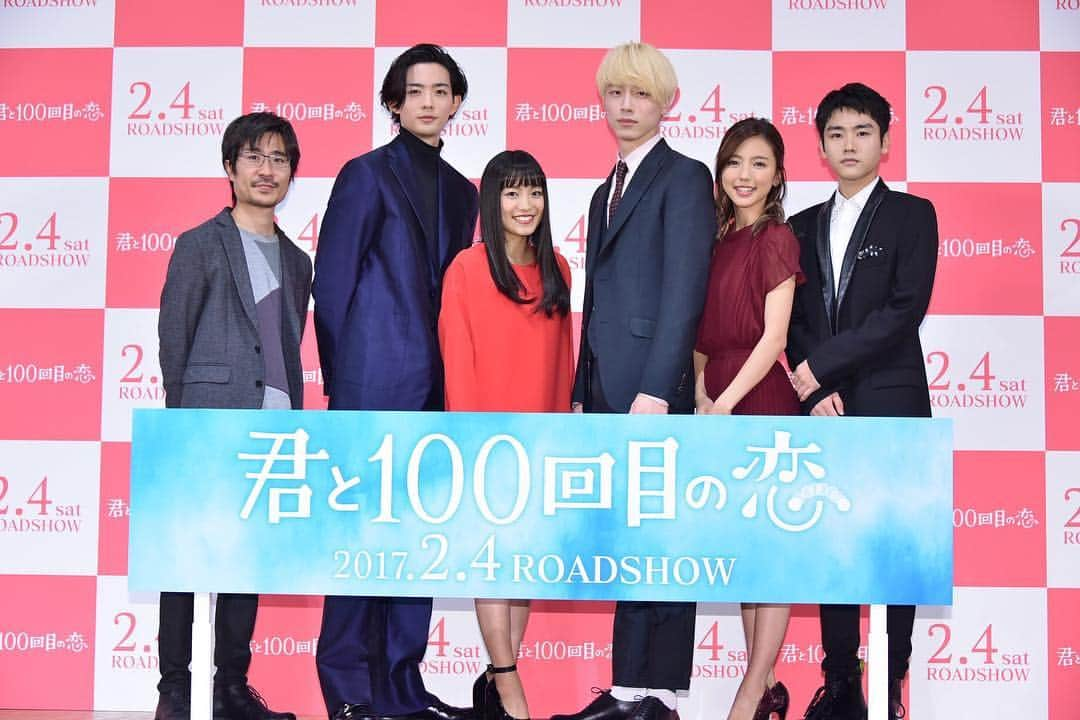 映画「君と100回目の恋」のインスタグラム