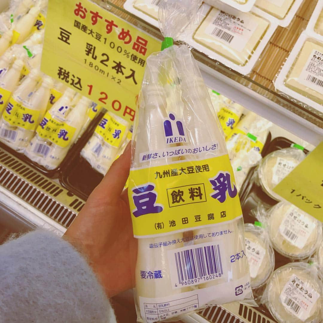 スザンヌさんのインスタグラム写真 - (スザンヌInstagram)「なにこれ 美味しい🍼💕 #佐世保 #佐世保豆乳 #とうふ家池田  #豆乳 #激甘 #でもさっぱり #好き嫌いわかれる  #らしいけど #わたしは #かなり好き #ブログも更新したよ」11月30日 11時29分 - suzanneeee1028